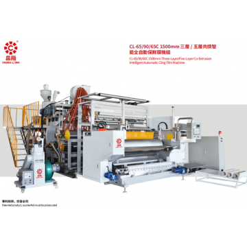 Extrusion Stretch Film Pallet Wrapping Equipment